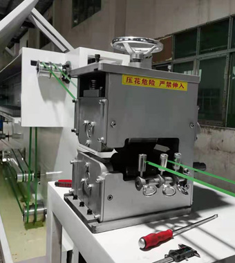 PET belt production line